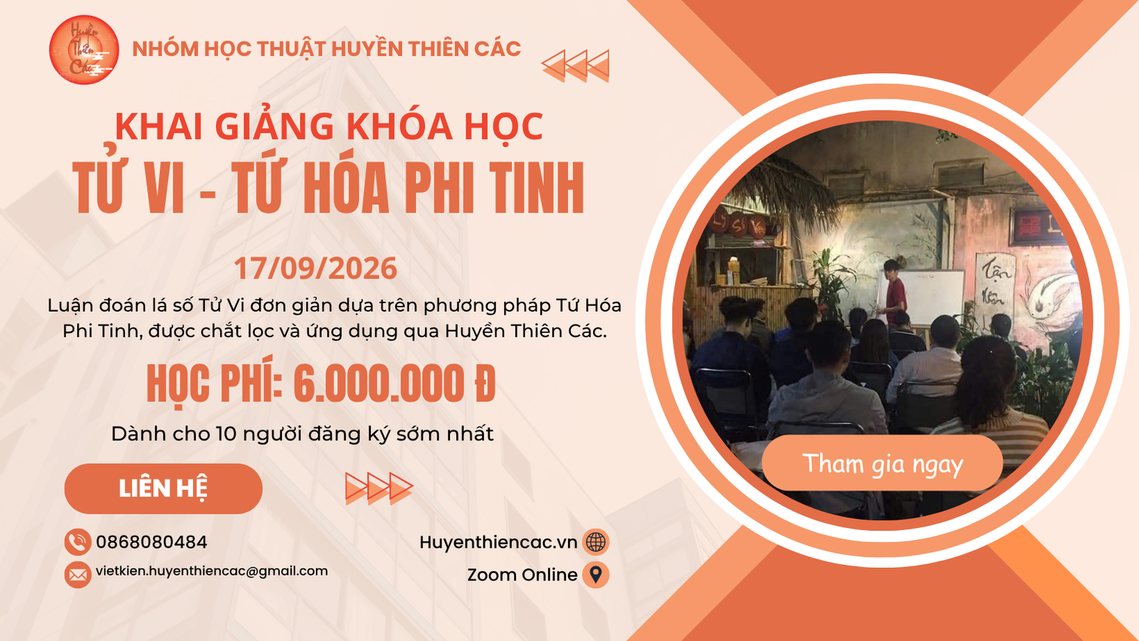 Lá số Huyền Thiên Các
