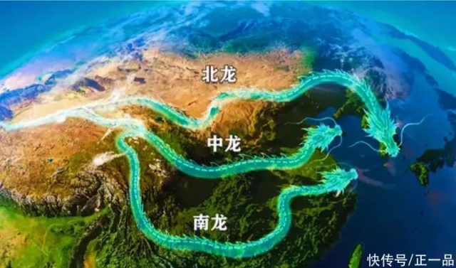 Hình ảnh về Tam Đại Can Long