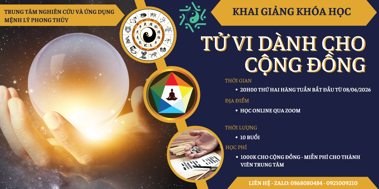 Huyền Thiên Các
